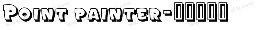 Point painter字体转换